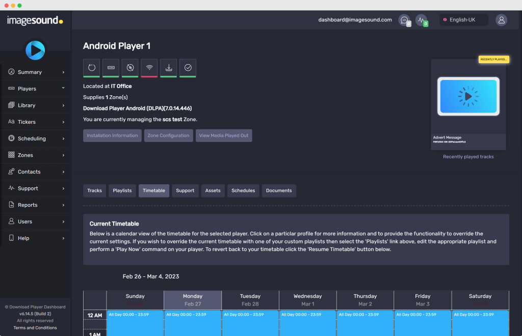 imagesound dashboard